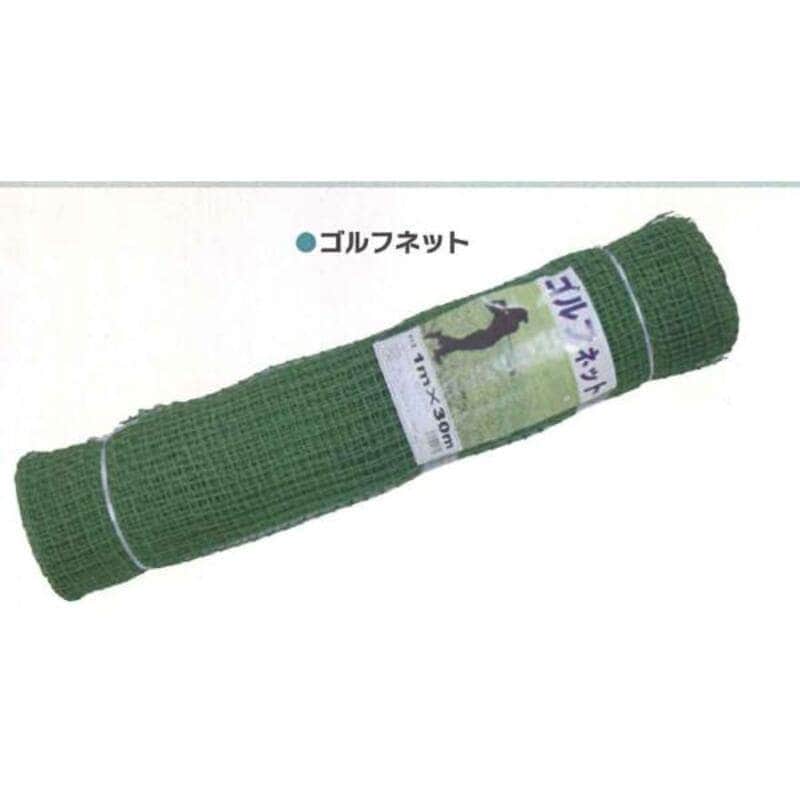 ゴルフネット25mm 目合 4セット 1m × 30m シンセイ 1m × 30m 4571191197610