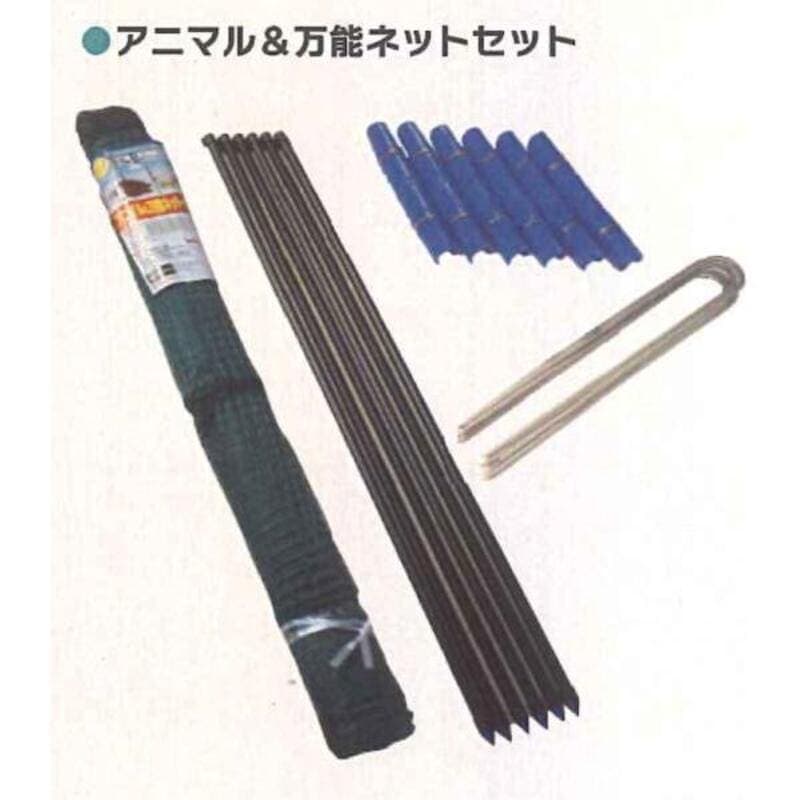 アニマル＆万能ネットセット 6セット 1m × 10m シンセイ 1m × 10m 4571191198020