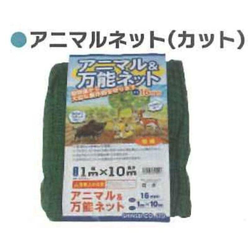 やなわなわな専用 狩猟用罠 速くくりわな（Hスプリング式）120 株式会社ヒラサワ 5個