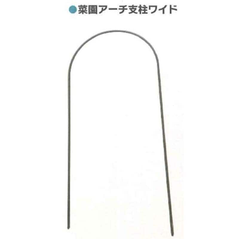 【法人様限定】 菜園アーチ支柱ワイド アーチ支柱 20セット 16 x 1800mm シンセイ 16 x 1800mm 4582193315810