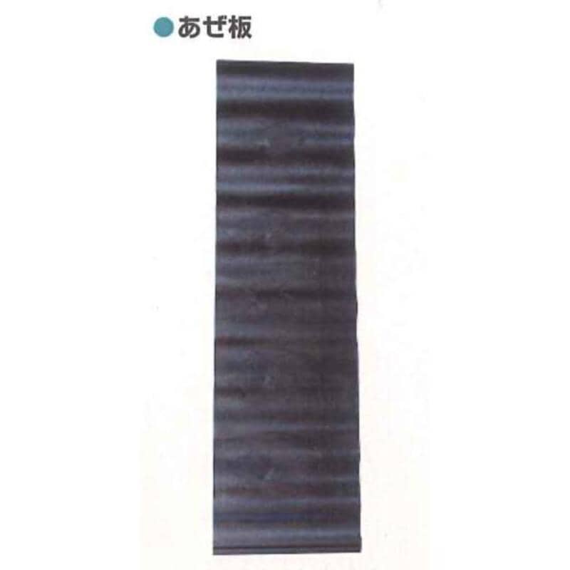 あぜ板 水稲資材 5セット 600N シンセイ 600N 4560172725010