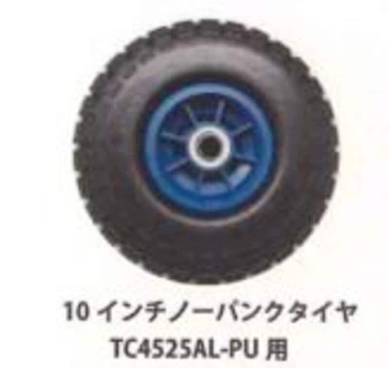 ハウスカー用 10 インチノーパンクタイヤ 10セット シンセイ TC4525AL ハウスカー用 10 インチノーパンクタイヤ 10セット シンセイ TC4525AL