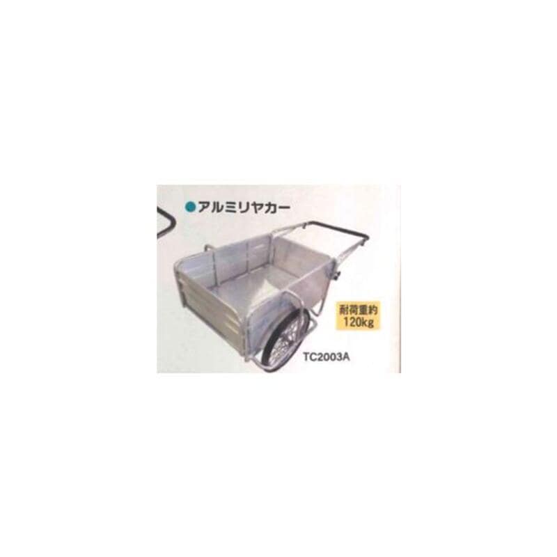 はたかんHCシリーズイリノHC25XE-10 | 農業用品用アタッチメント・消耗