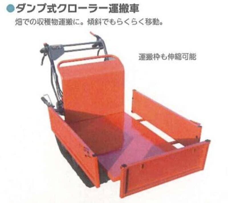 トラクタ用施肥機 サンソワーXSシリーズ 肥料散布 化成肥料 苦土石灰