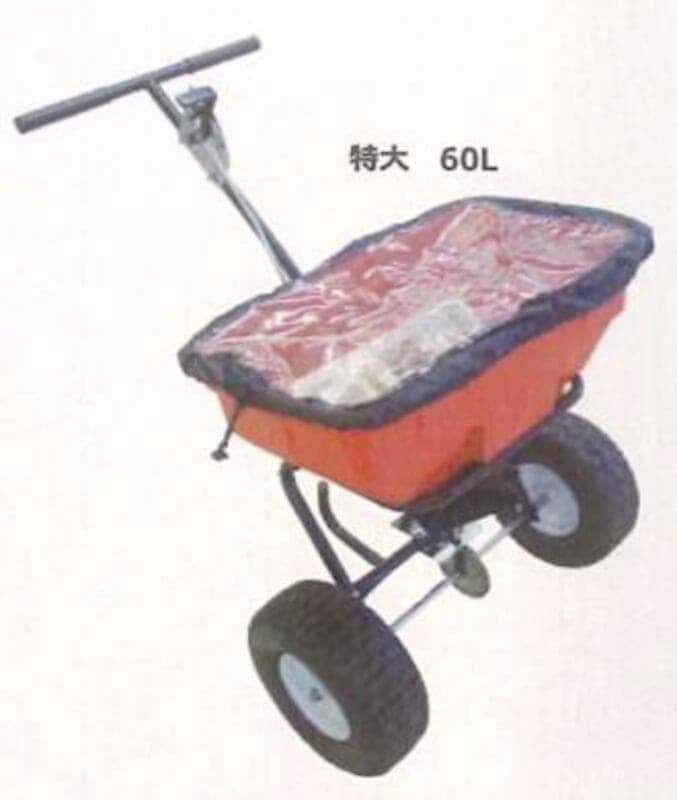 法人様限定】 肥料散布機 125LB 1セット シンセイ 特大 60L