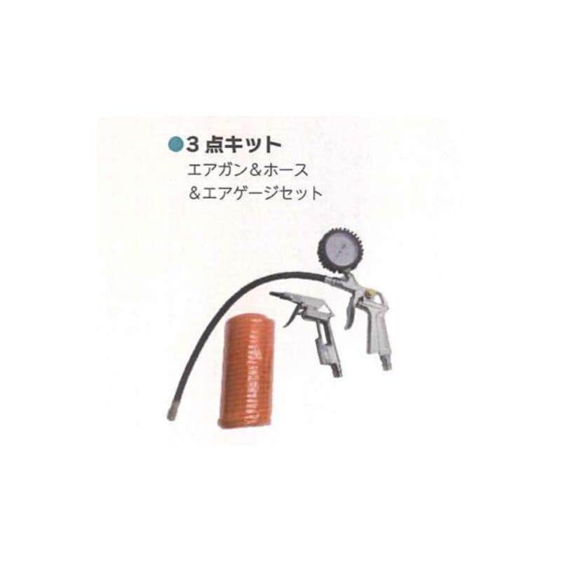 水田タイヤ ジョーニシ 400-19HL | 耕運機用アタッチメント・消耗品