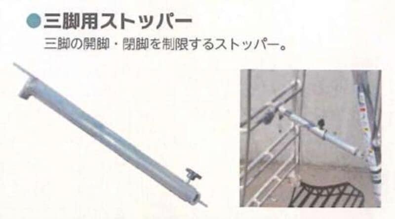 宋维 新品未使用 レジントップ スツール 3脚セット 宋维様専用