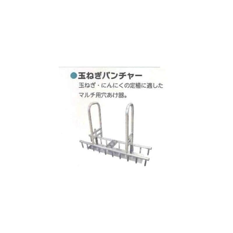 ロータリー用耕運爪 48枚セット ロータリ SX・SXM・MXシリーズ