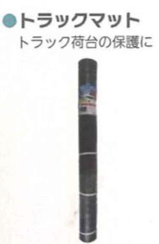 フレールモア FNC1602RF ニプロ 松山 | フレールモア | ノウキナビ