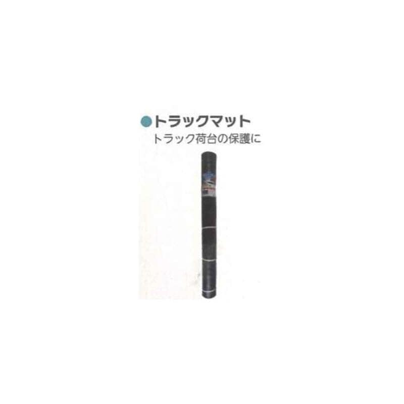 1 トン用トラックマット 1セット シンセイ 6mm x 2438mm x 1524mm 4573459625262