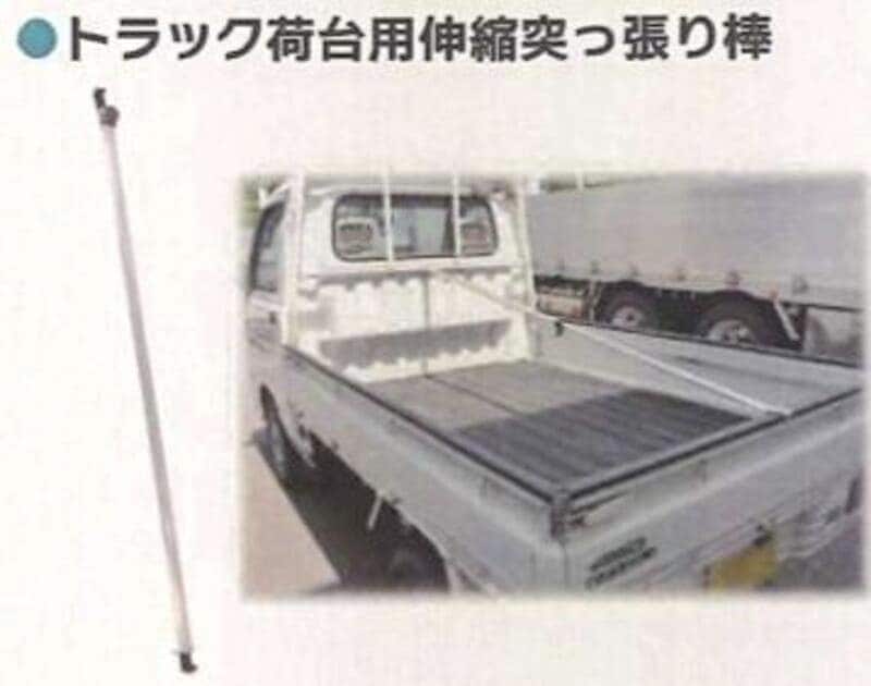 ニプロ 堀取り機 BL-95-OS 二条植えに最適！