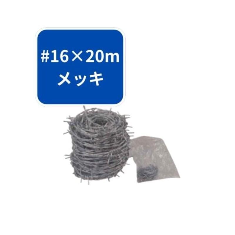 さにこ 安全靴・手袋のシモン KL511黒／ネイビー (24.0～29.0cm