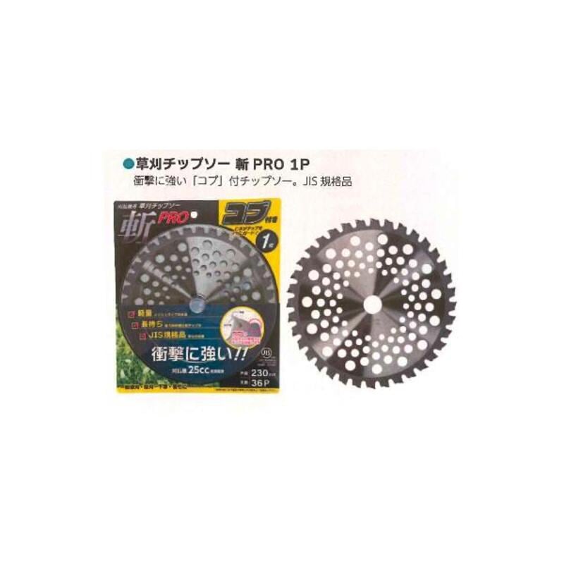さち様 ハーレー用パーツ カスタムパーツの通信販売 ネオファクトリー