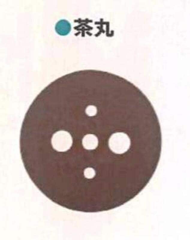 シート押さえ シンセイ 茶丸 4582193316572
