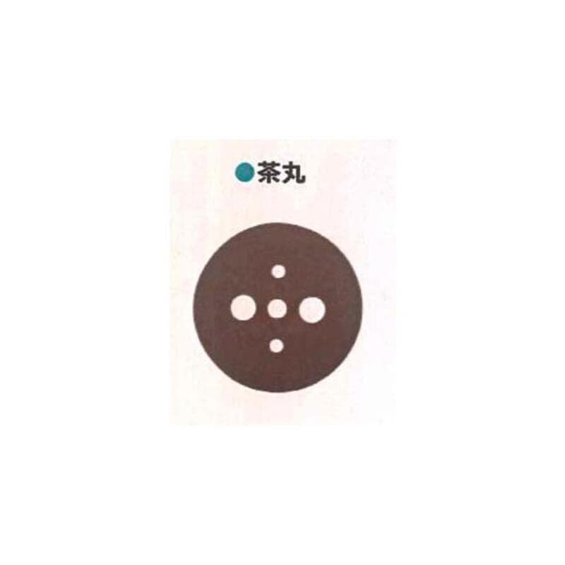 シート押さえ シンセイ 茶丸 4582193316589