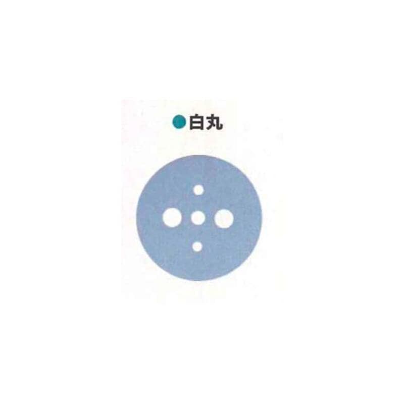 シート押さえ シンセイ 白丸 4573459629741