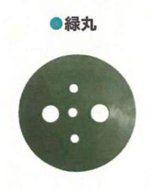 シート押さえ シンセイ 緑丸 4582193316169
