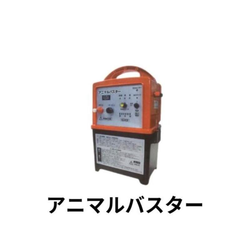 5W ソーラー付きアニマルバスター シンセイ NSDSR-5W
