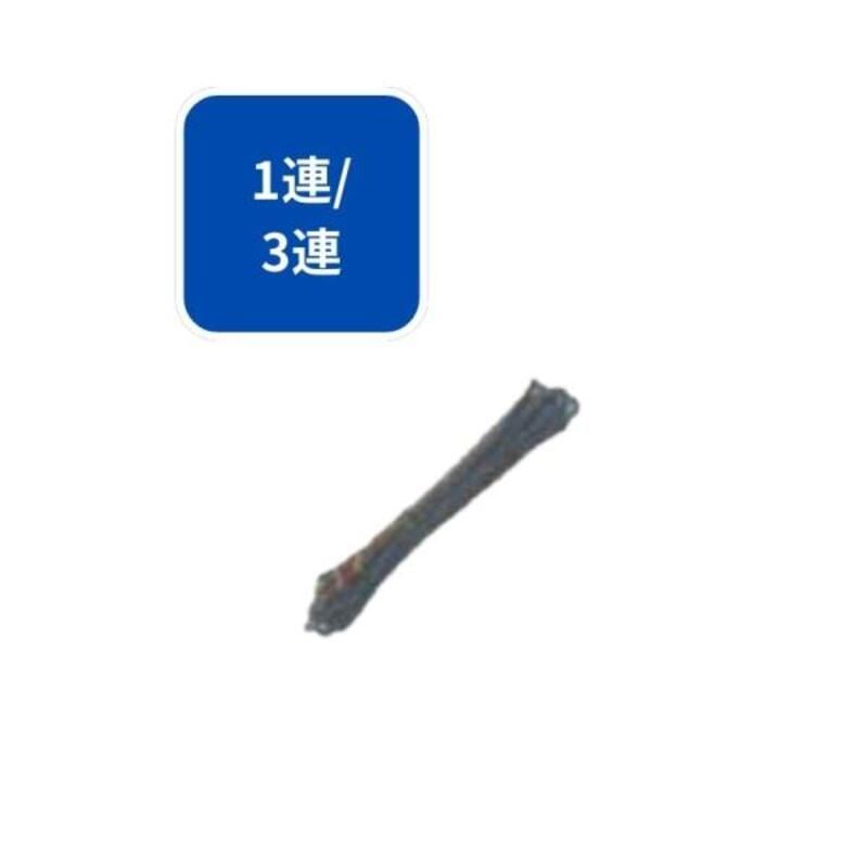 アース棒 シンセイ 3連 4571191197238