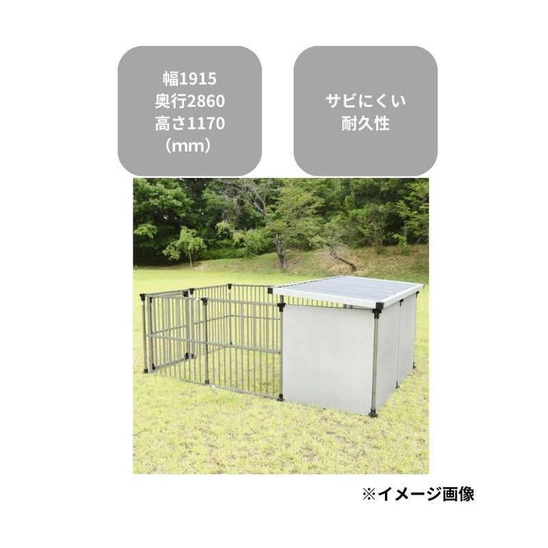 ドッグハウスDFS-M1　拡張タイプ 4516972006613 メタルテック DFS-M1+α