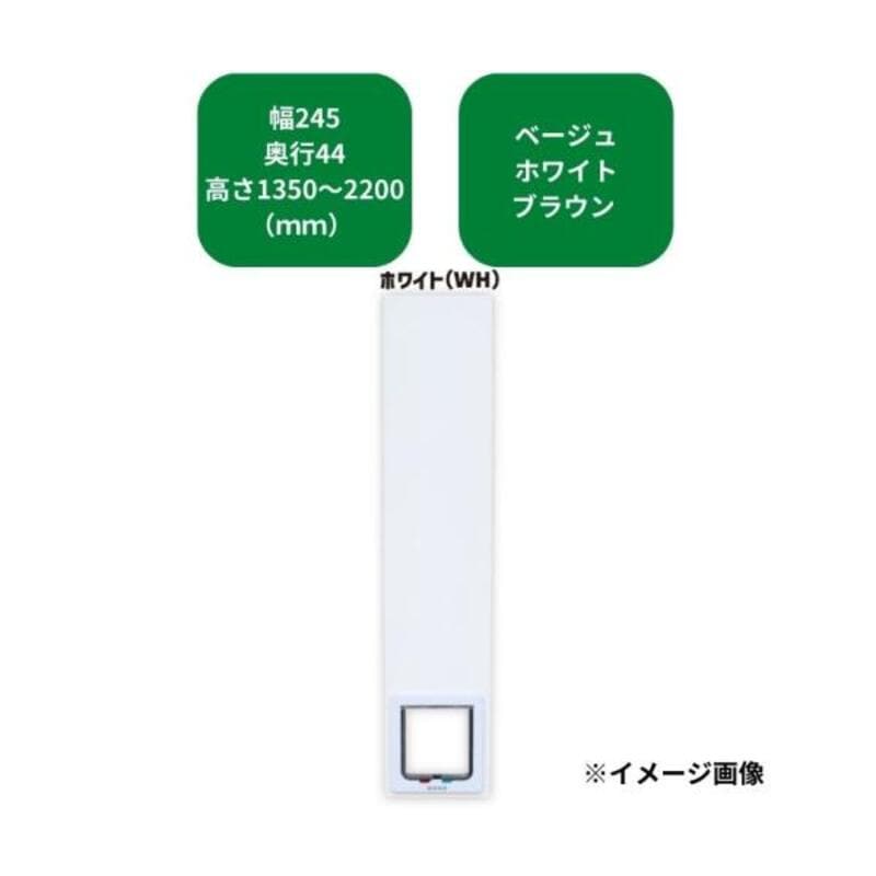 ペットスルーもん/ベージュ 4516972003544 メタルテック PTG-2200/BE