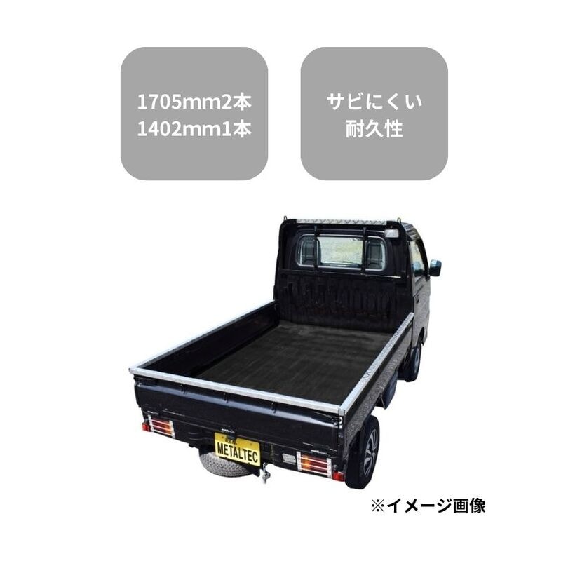 林内作業車 SUPERやまびこ BY1203ZCS 筑水キャニコム | 運搬車