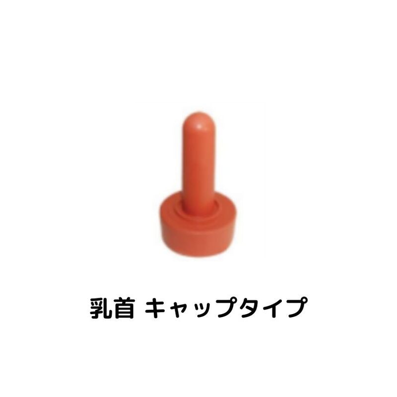 【匿名配送】牛乳瓶＊10本セット ガラス瓶 牛乳瓶 M-200 200ml -10本セット- : ガラスびんSHOP