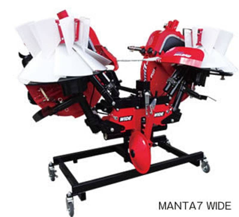 畦塗機 MNT7W-PP-M 畦塗り機 畦塗り あぜ塗り