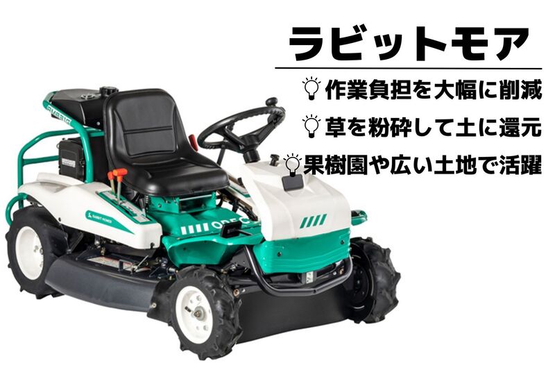 インぺラ籾摺り機 大竹製作所 FS20R-SM もみすり機 | ノウキナビ