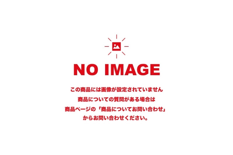 SPフリーナイフセット43 スパイダーモア用 畔草刈機用 0326-82300