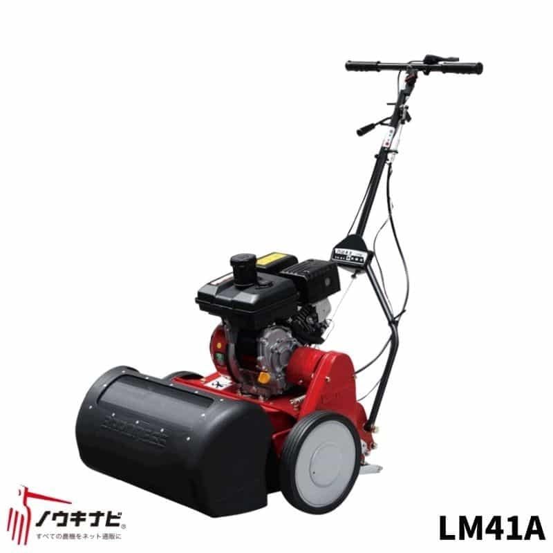 ラジコン草刈機 アテックス RJ705 神刈 | ノウキナビ