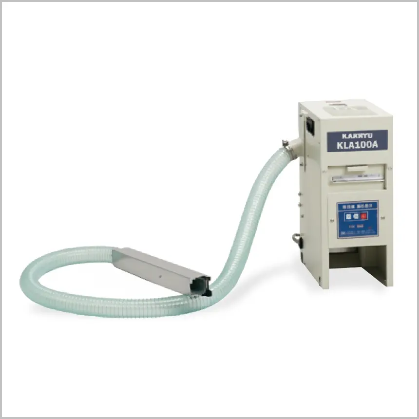 小型吸引搬送機 カンリウ KLA100A 精米 精米機 白米 吸引器 搬送機 玄米 籾 小型 省電力 基本【57-30】