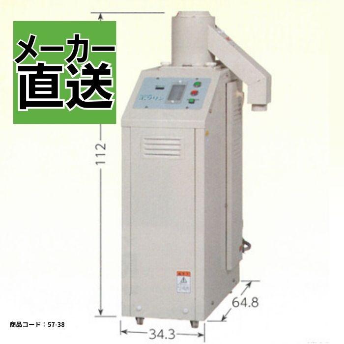無洗米処理機 カンリウ KMS-37 業務用 無洗米 基本【57-38】