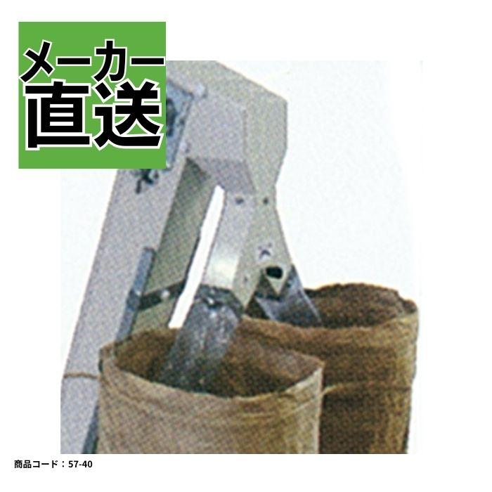 廃盤 小型昇降機 デュアルタイプ カンリウ RE9DB-K 業務用 昇降機 シングル 搬送 搬出 基本【57-40】
