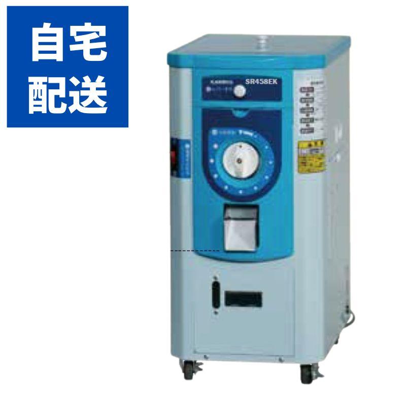 家庭用 卓上 製粉機 国光社 粉エース A-8 國光社 製粉 加工機