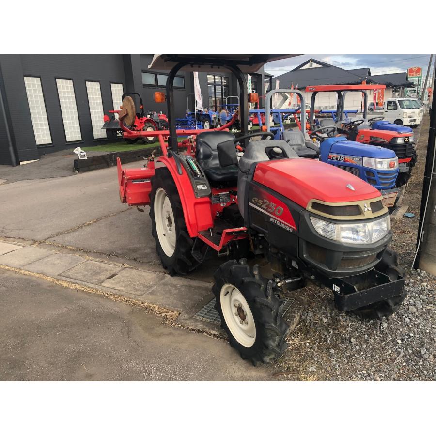 【地域限定自宅配送】送料込み 中古 三菱農機 トラクター GS250 長さ×幅×高さ:2790ｍｍ×1270ｍｍ×1970ｍｍ 馬力25馬力 使用燃料 /容量 :ディーゼル軽油/23L