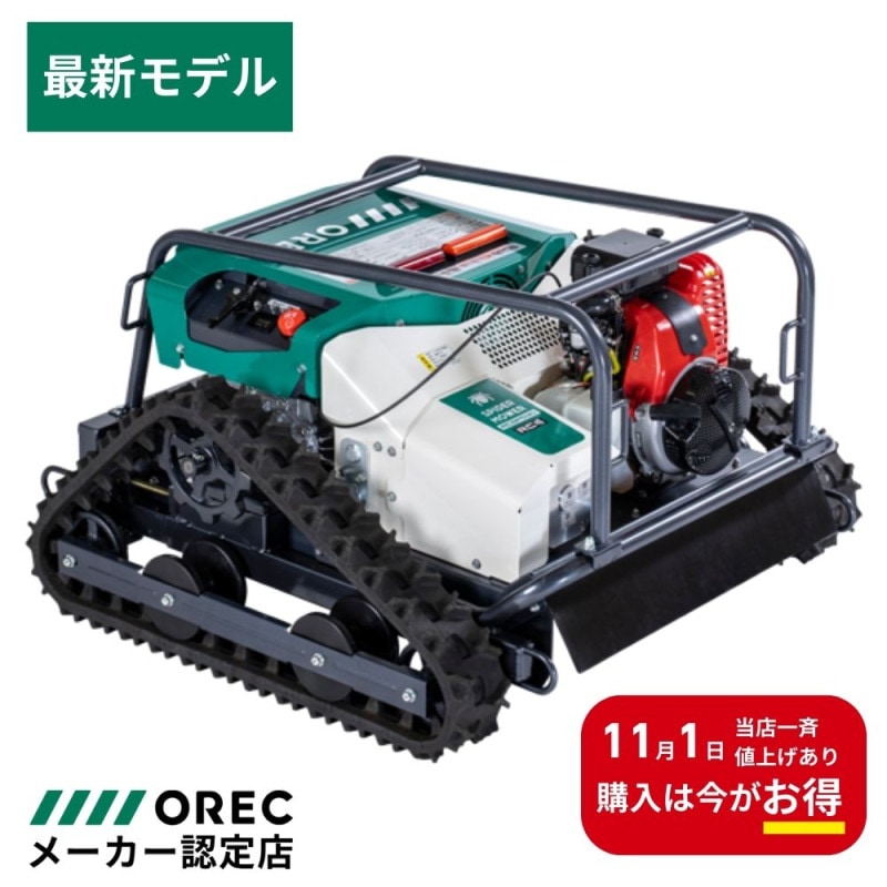 sannay様　3点　専用となります。 ステンレス 棚柱 SM型 目隠し付 【スガツネ工業】