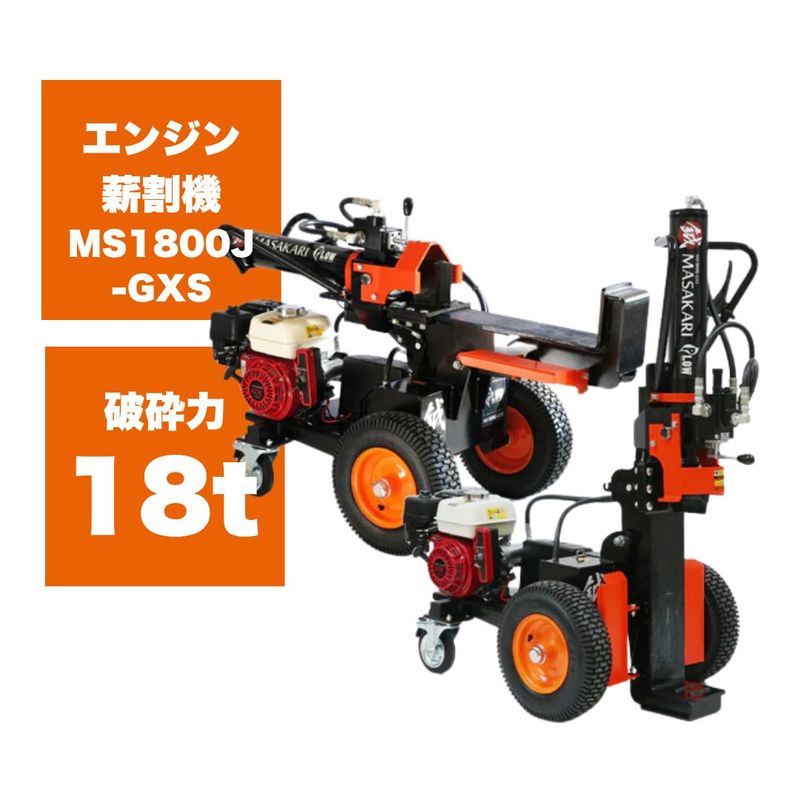 黒マルチ 10セット 0.02×75×50m シンセイ 0.02×75×50m