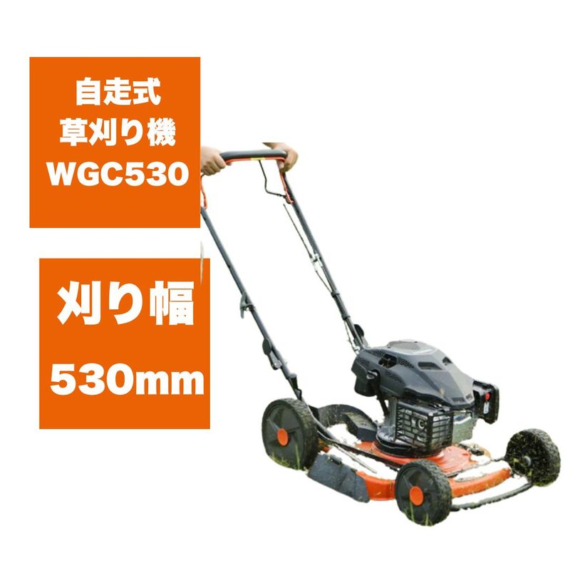 ロータリー用耕運爪 40枚セット ロータリ LX・DXシリーズ M爪