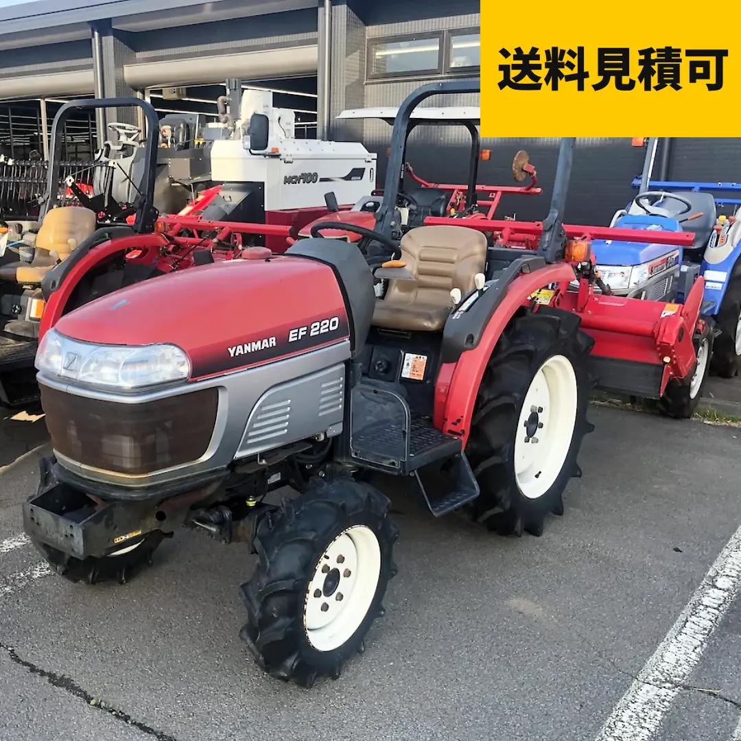 ヤンマー トラクター EF220 機体寸法:2820×1120×1900(mm) 出力20ps 使用燃料/容量:ディーゼル軽油/28L