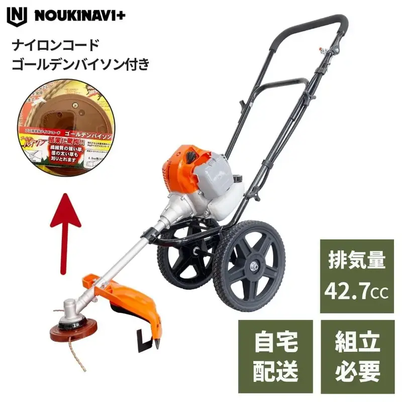 みのる F1GA190309255 ALMIGHTY ES31L 1足 mizuno(ミズノ) 【通販
