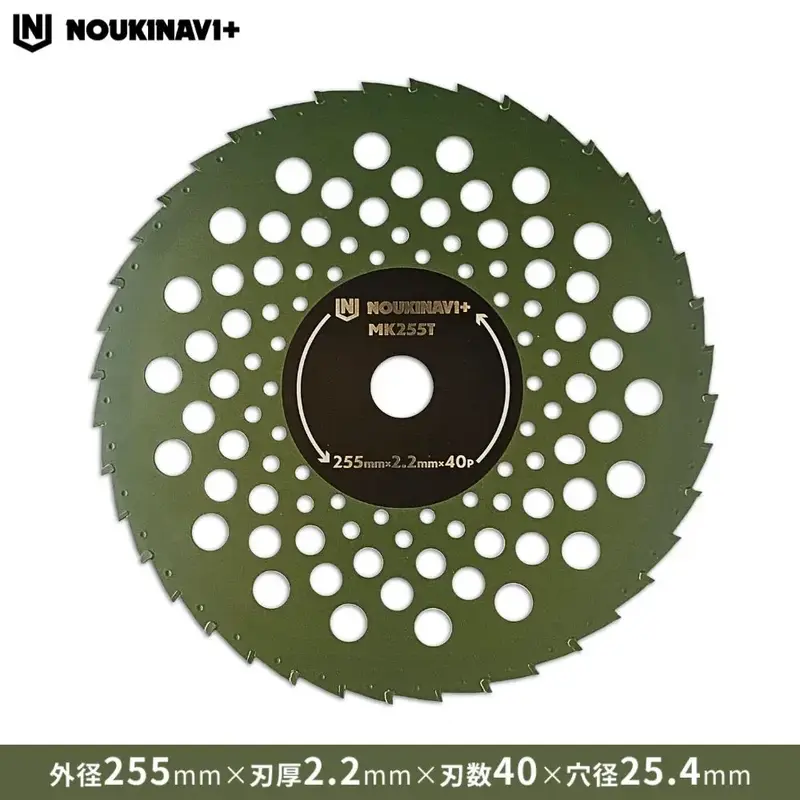 除雪機（ロータリータイプ）WNTS930C ノウキナビプラス （NOUKINAVI+
