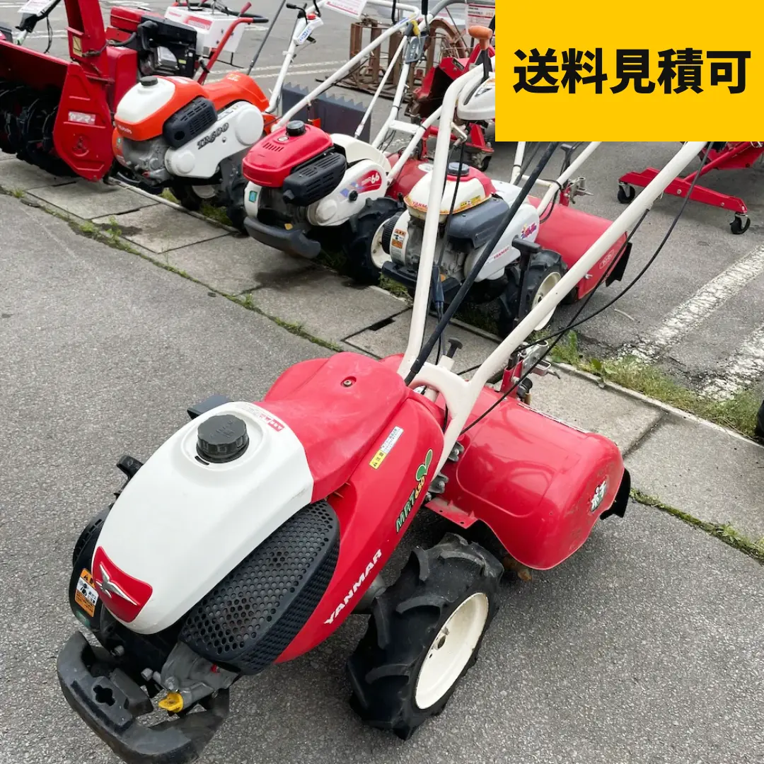 【未整備、程度普通】管理機　MRT650EX　ヤンマー（即決歓迎・引取可） ヤンマー 管理機 MRT650EX 機体寸法:1485×610×1025(mm) 出力6.3ps 使用