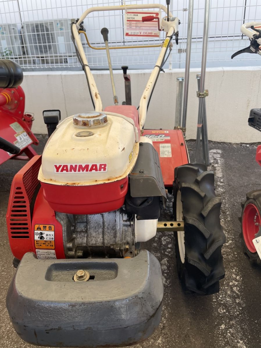 ヤンマー 耕耘機 DK7DX 機体寸法:1740ｍｍ×650ｍｍ×1020ｍｍ 出力6.2PS 使用燃料 :ガソリン