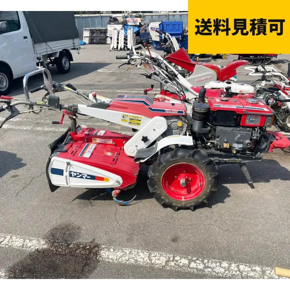 整備待ち】ヤンマー 耕耘機 YA80 機体寸法:2240×860×1135?o 出力7.8Ps