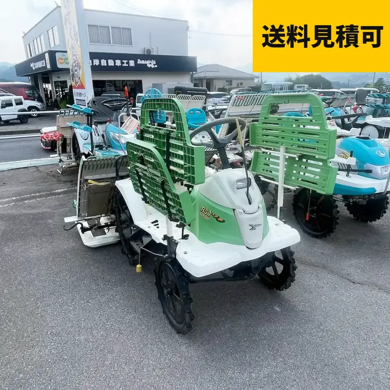 未整備】ヤンマー 歩行田植機 AP200 | ノウキナビ