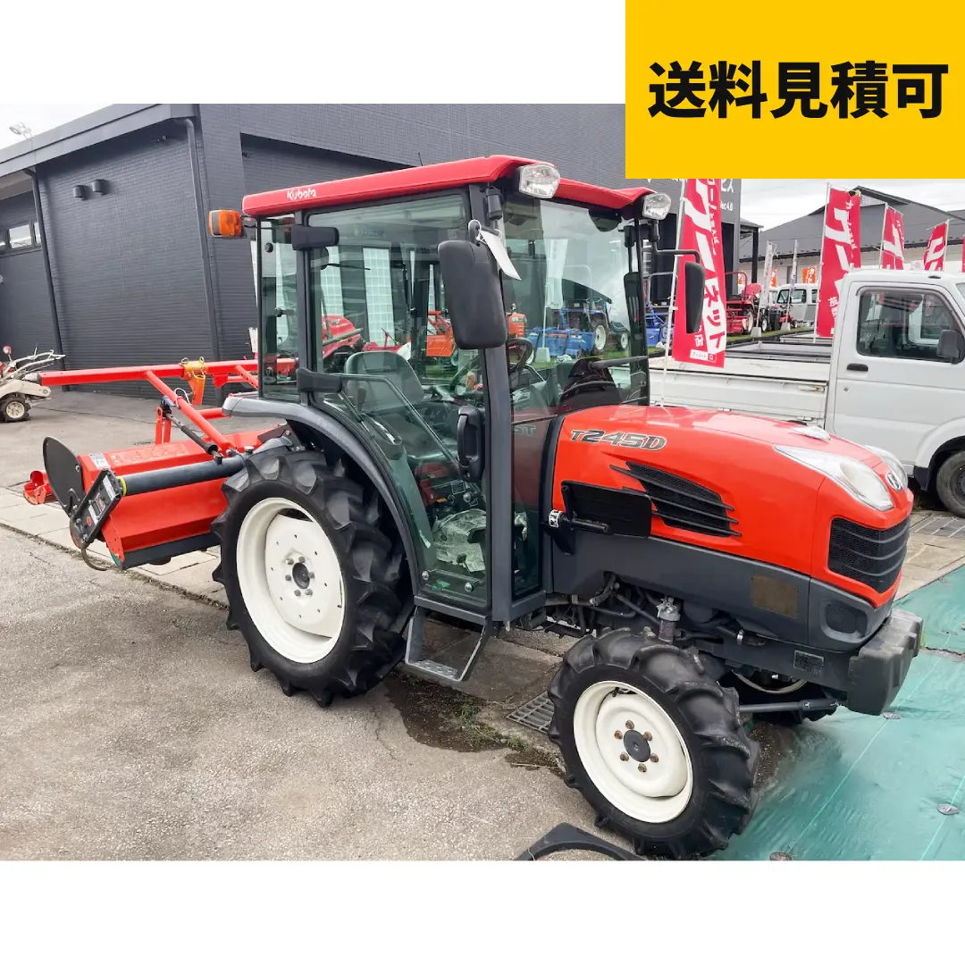 【整備待ち】クボタ トラクター T245DF クボタ50周年記念特別仕様車 機体寸法:2845×1310×1960 馬力24ps 使用燃料:軽油