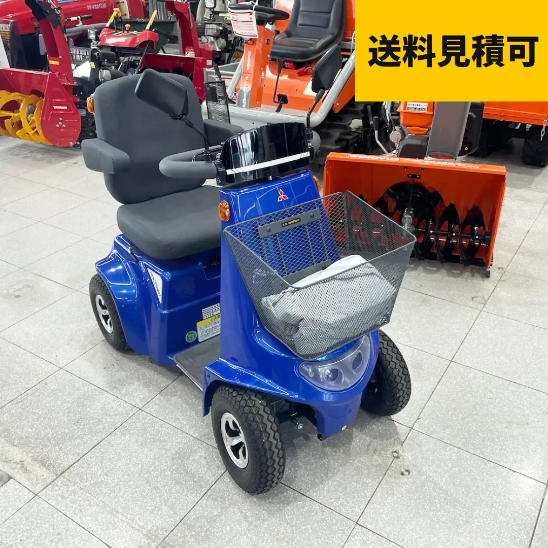 【美品】三菱農機 セニアカー SPX-4500