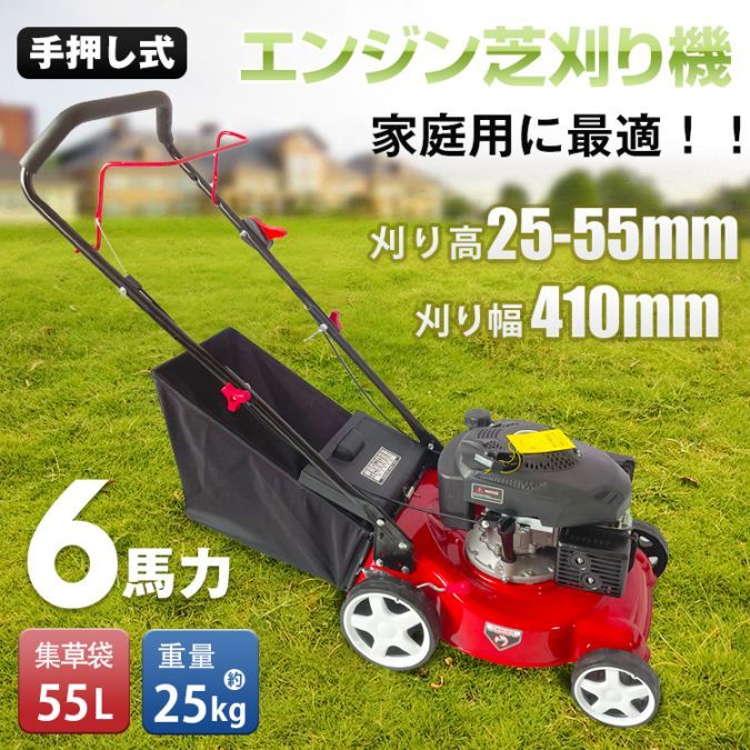 ライムソワー FT1607E-0S ニプロ 松山 | ノウキナビ