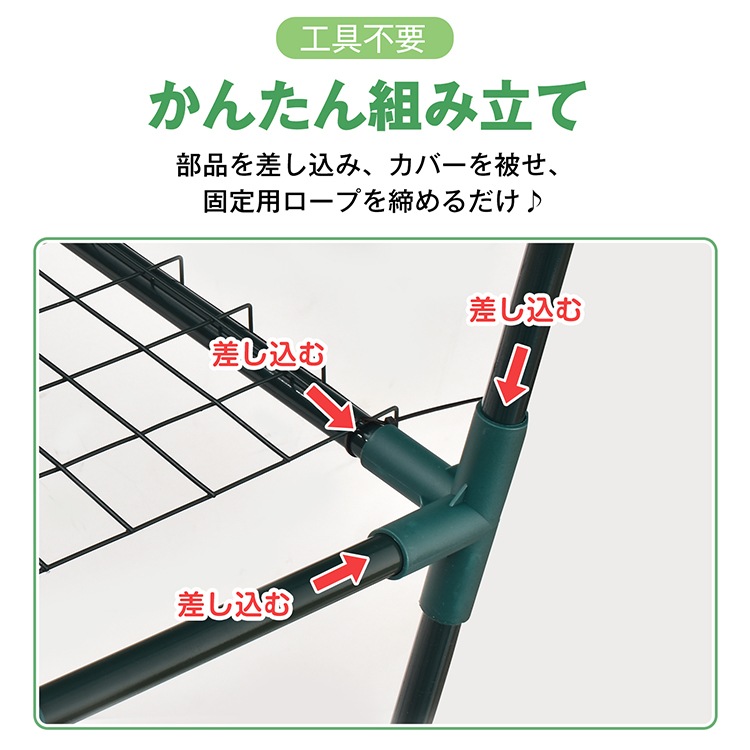 追加商品画像